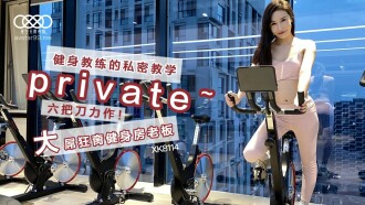 CUS-575 Gym Instructor's Private TeachingBig Dick Fucks the Gym Boss Thumbnail