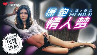 CUS-581 Madou Director Series - Fucking Lover's Dream Thumbnail