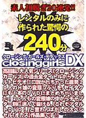 CWBJ-025 closing girls DX Thumbnail