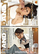 DANDY-176 "When I Rubbed My Erection Into The Face Of A Chaste Housewife Who Has Never Touched My Body Other Than My Husband, I Was Fucked" VOL.1 & "Difficult To Book! No.1 Beautiful Esthetician Dripping From Pants I Was Fucked When I S Thumbnail