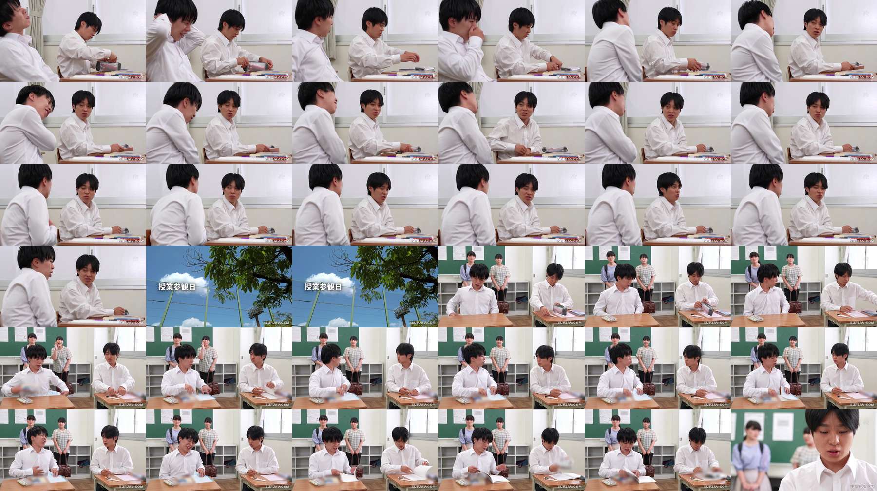 [UNCENSORED-LEAK] DASS-870 The temptation of a married gal on parent-teacher conference day. "Isn't your mother too erotic?" Sumire Kurokawa