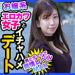 DCH-026 Nanami Thumbnail