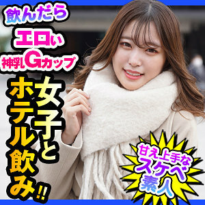 DCH-031 Kaori Thumbnail