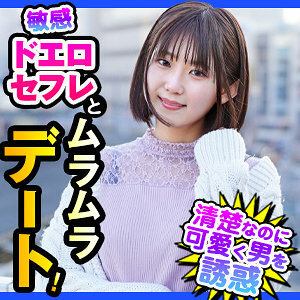 DCH-033 Walnut Thumbnail