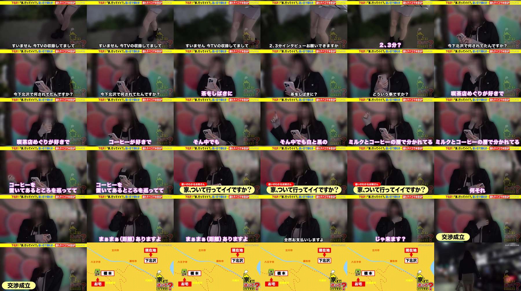 [UNCENSORED-LEAK] DCV-298 "[Mysterious Beauty with Huge Boobs SP] H-cup breasts shake wildly! Suddenly licking the floor! Why? Wanting to keep having sex until the very last moment before going to the grave! ⇒ Wake up, masturbate, eat, masturbate, ea