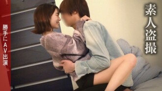 [UNCENSORED-LEAK]                     DDH-229 A senior with beautiful skin and beautiful breasts [Reina/21] who has a strong guard but is suggestive [Reina/21] When you open the lid, you will find a lewd woman who seems to be having fun having sex! Shake Thumbnail