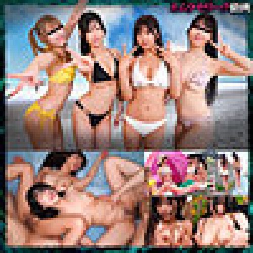 Play DDH-356 N-Chan & A-Chan [TANPA SENSOR - BOCOR] — Millio - Bokepbagus