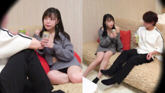 DDH-382 Wako Thumbnail