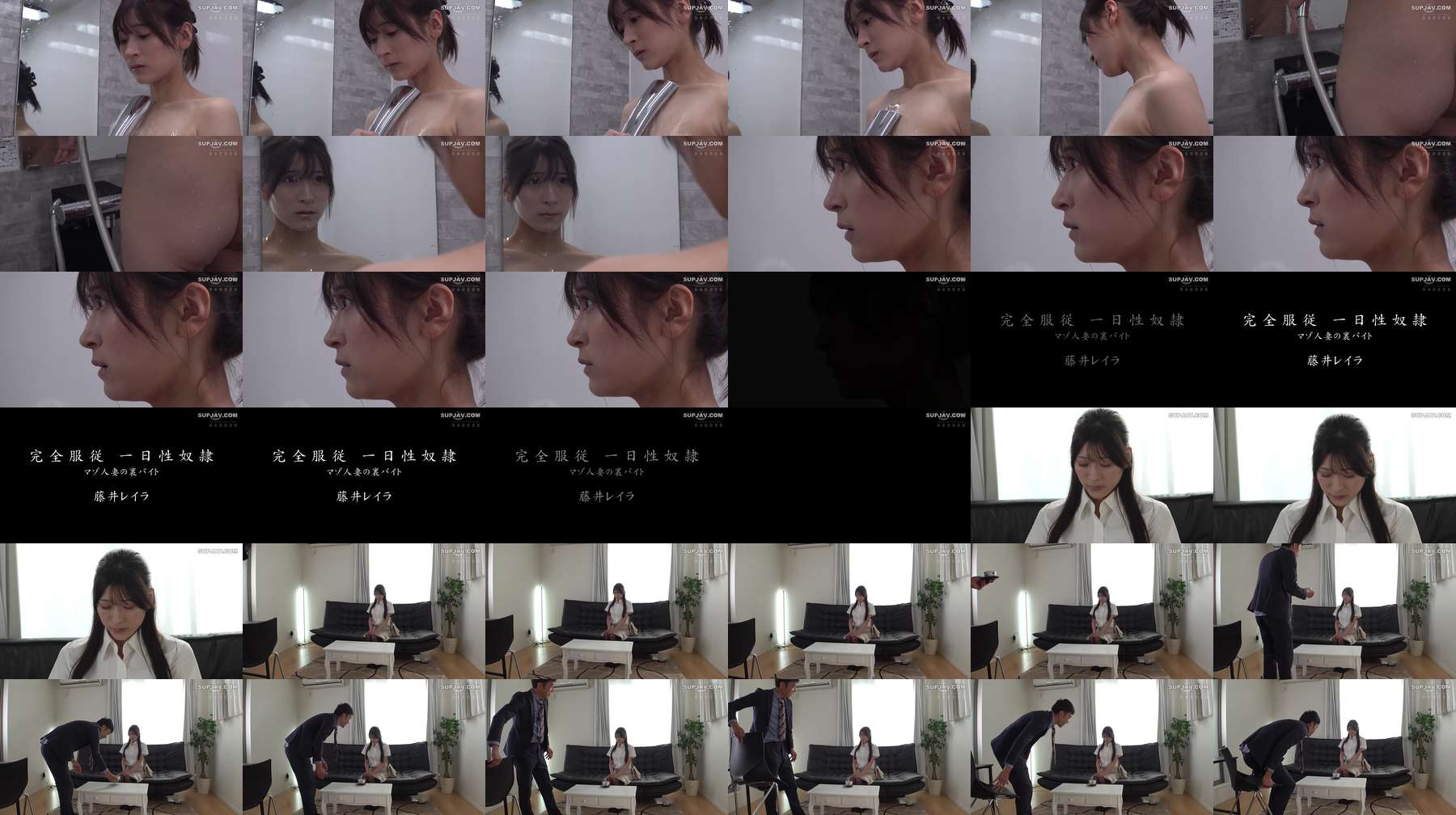 [UNCENSORED-LEAK] DDK-237 Complete Submission, One-Day Sex Slave ● Masochistic Housewife's Side Job: Fujii Reira