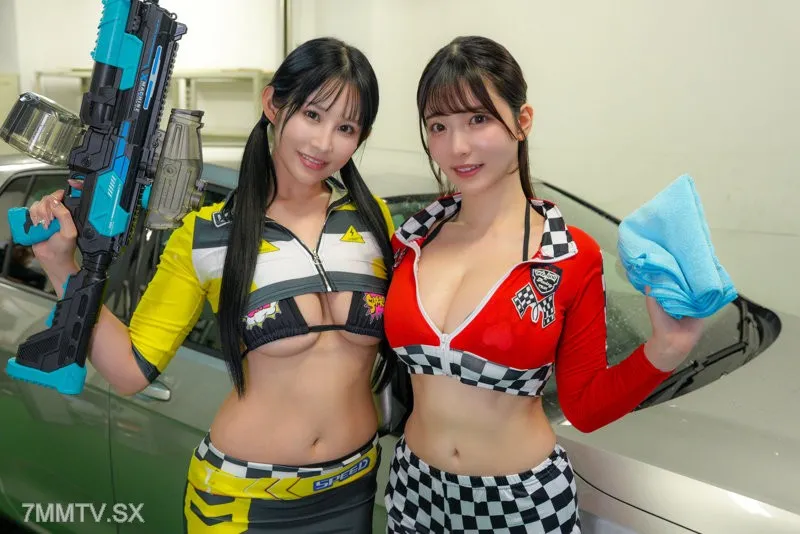 Nao
