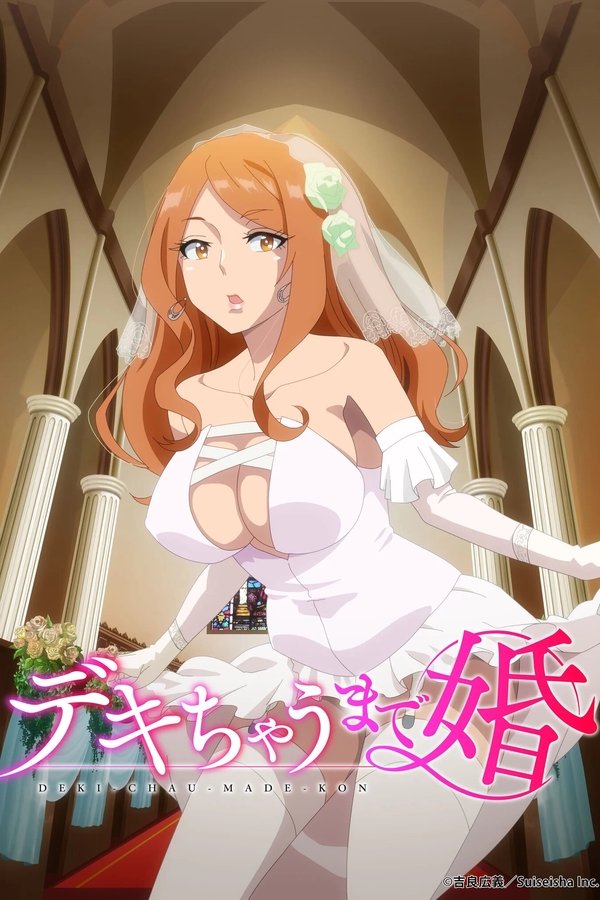 Deki Chau Made Kon 6