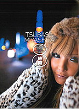 DFDA-064 TSUBASA MIYASHITA 8 Hours - Tsubasa Miyashita Thumbnail