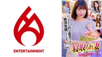 DHT-0828 Cuckold Wife Wife, Let's Have Fun With That Wonderful Body! ! Carefully selected 01 135 0 Thumbnail