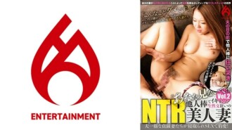 DHT-0883 "Don't look at me!!" A beautiful NTR wife who is crazy about raw sex and orgasms with someone else's dick vol.2 165 1 Thumbnail