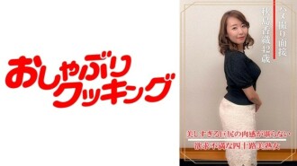 DHT-0898 Gonzo interview Kaori Akishima (40 years old) 595 2 Thumbnail