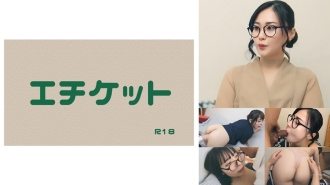 DHT-1126 [Young wife Kurumi (pseudonym)] Picking up a young wife on her way home from an entrance briefing session! Whether your son passes the exam or not depends on your body. Thumbnail