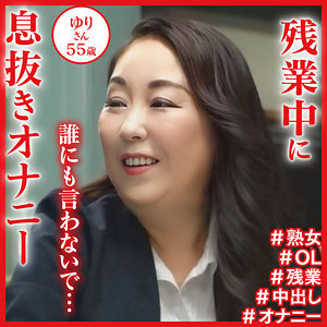 DHT-1132 lily Thumbnail