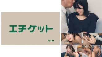 DHT-1142 [Young wife Ai (pseudonym)] Picking up a young wife on her way home from an entrance briefing session! Whether your son passes the exam or not depends on your body. Thumbnail