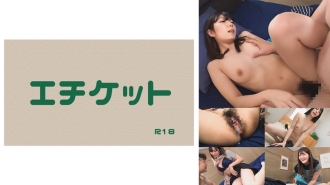 DHT-1150 5 perverted wives who pick up a man's sexy underwear, get horny, and release their sexual desires by masturbating and playing with the underwear, and have sex with him #02 Thumbnail