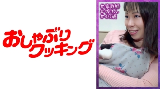 DHT-477 Tight-pants mature housekeeper Kaori (pseudonym) Thumbnail