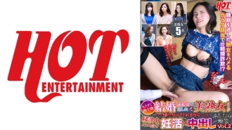 DHT-664 Almost 40 Beautiful Mature Women Who Missed The Right Age To Get Married Say "If You Want To Be With Me..." And Forgive Their Bodies During Marriage Proposals x Creampie Slutty Foolery VOL.2 Thumbnail