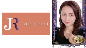 DHT-817 A story about the cuckolding of the best wife whose pant voice and the way she feels are erotic and cute! Fair-skinned, soft-skinned celebrity beautiful mature woman Tomoka, 42 years old Thumbnail