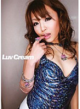 DIGI-082 Luv Cream 4 Thumbnail