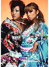 DIGI-085 Erotic Diamond*** Spacial Dream Tag - Yuka Matsushita (Ayane Aino, Yuka Fujisaki) Thumbnail