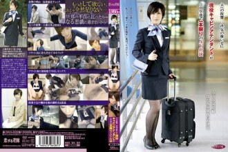 [UNCENSORED-LEAK]                     DKH-032 Revenge On Her Husband... An Active Cabin Attendant Makes A One-Time AV Appearance At ○da Airport To Revenge For Cheating Thumbnail