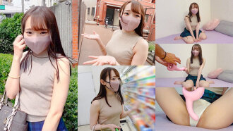 DOCS-110 Rina Thumbnail