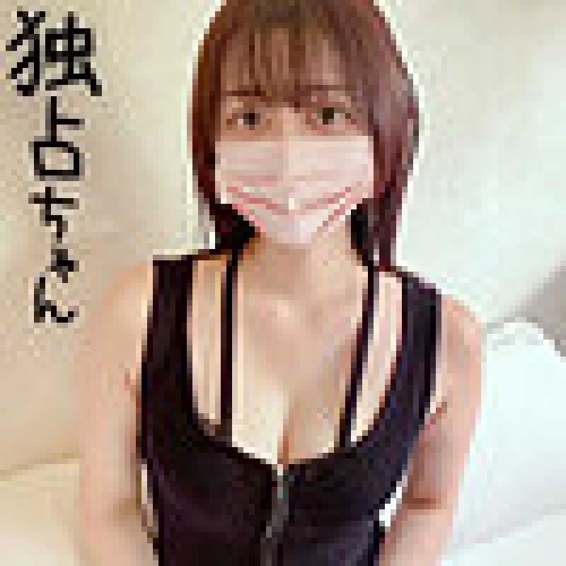 DOCS-112 DOCS-112 (Uncensored Leaked) - Shizuka