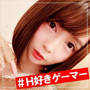 DSTG-001 Arin Thumbnail