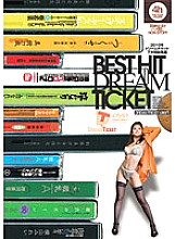 DTD-018 BEST HIT DREAM TICKET 2010 Dream Ticket Second Half Highlights THE 4 Hours Thumbnail