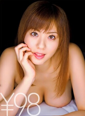 [UNCENSORED-LEAK]                     DV-1247 [Advantage] Yumachin's erotic blowjob and sex. Insert the woman on top posture looking at the camera. She shakes her hips a lot and blows Ji Po with plenty of love juice. Yumachin who is pierced by the b