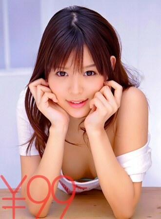 DV-1387 A large amount of sperm falls on the face of a beautiful girl. She inserts the penis herself and shakes her hips in an irregular cowgirl position. She returns the favor with a piston and then moves to a cowgirl position. She takes off her clothes  Thumbnail