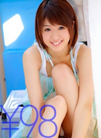 DV-1395 [Discount] Miina-chan who squeezes the semen of the cock to the end. First of all, she shakes her hips at the woman on top posture, and even if she pushes back from the bottom, she will get out of the cock with excess momentum. Nanami Kawakami Squ Thumbnail