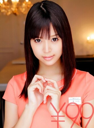 DV-1426 She makes him ejaculate with a blowjob and then tries to make him squirt. Utsuka-chan licks my toes. He made the withered dick erect and continued the blow job. She was drooling and drooling. Tsukasa Aoi shows amazing technique to make it ejaculat Thumbnail