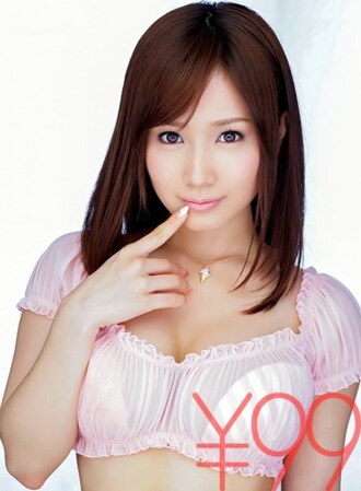 DV-1536 Let's see the passionate kiss and blowjob from a subjective point of view. Leave everything to Kojima Mina and just pull it out. Deep kissing in close-up. Nipple licking. She also takes the dick in her mouth and gives a blowjob. This is also Thumbnail