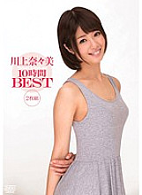 DVAJ-131 Nanami Kawakami 10 Hours BEST - Kawakami Nanami Thumbnail