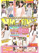 DVDES-884 Magic Mirror Flight A highly educated female college student who attends one of the most prestigious universities in Tokyo, the first intercrural sex vol.03 An amateur girl blushes a big dick that erects in a gingin! Insert it into Oma ◯ Ko who Thumbnail