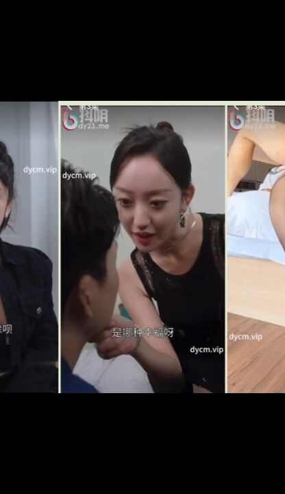 DYDX020 - Sister-in-law's happy life