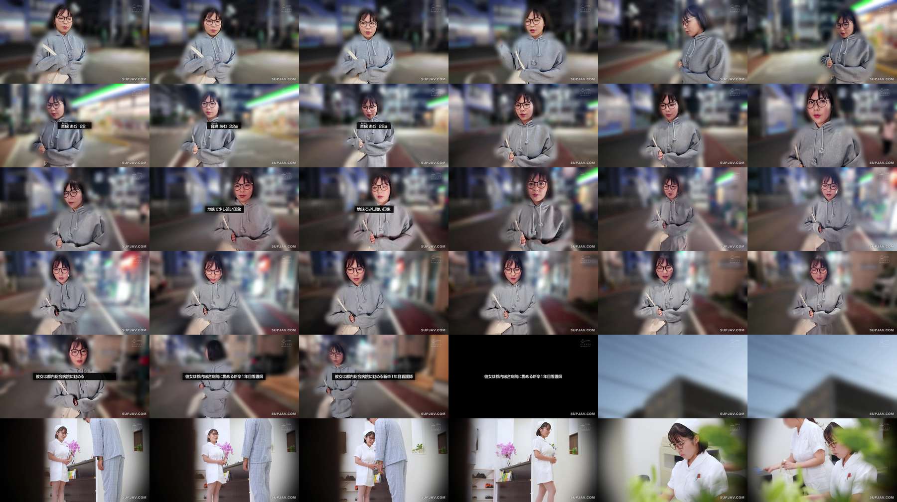 [UNCENSORED-LEAK] EBWH-324 I'm gloomy, socially awkward, and a useless person who can't do my job, but I do have H-cup breasts. A first-year medical professional wants to change herself by making her AV debut. With this appearance, her screaming