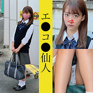 ECSN-001 N ● 01-chan Thumbnail