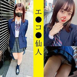 ECSN-004 M ● 04-chan Thumbnail