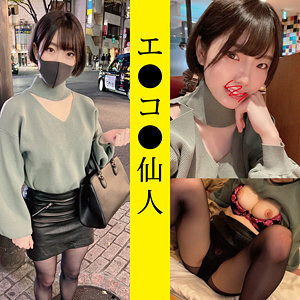 ECSN-007 AR ● 07-chan Thumbnail