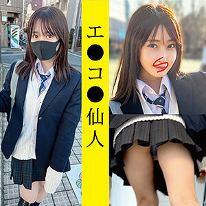 ECSN-009 AM 09-chan Thumbnail