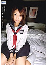 EKDV-071 INSTANT LOVE 12 - Moe Kotsuji