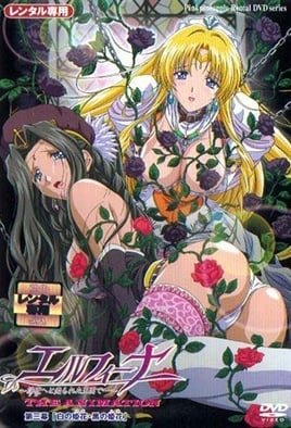 Elfina Servant Princess Episode 3 Poster