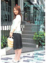 ELO-055 Fragrance 13 Thumbnail