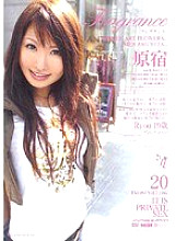 ELO-071 Fragrance 20 Thumbnail